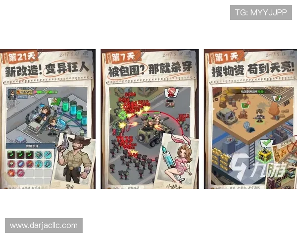 九游官网游戏中心热门游戏排行榜前十名推荐,助你找到最受欢迎的手游 九游官网游戏中心热门游戏排行榜前十名推荐,助你找到最受欢迎的手游