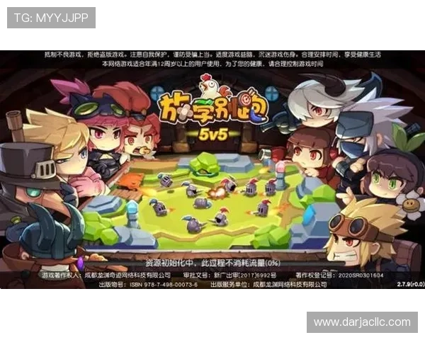 九游客户端最新版本下载安装指南帮助玩家轻松获取游戏体验 九游客户端最新版本下载安装指南帮助玩家轻松获取游戏体验