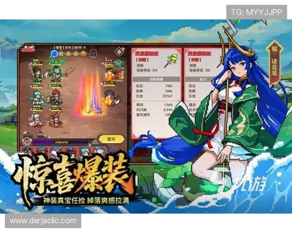 九游手游网官网多平台兼容支持，随时随地畅玩喜欢的手游内容