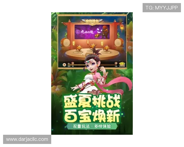 九游梦幻西游官网官方公告最新版本更新内容详解玩家必看