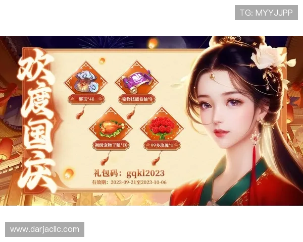 九游登陆入口常见问题解答，帮助用户解决登录过程中遇到的各种问题和疑问