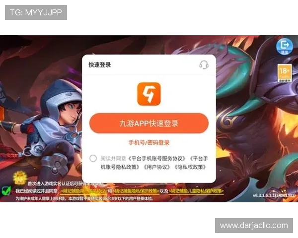 九游网站入口官网官方入口地址查询，快速找到九游平台最新登录入口