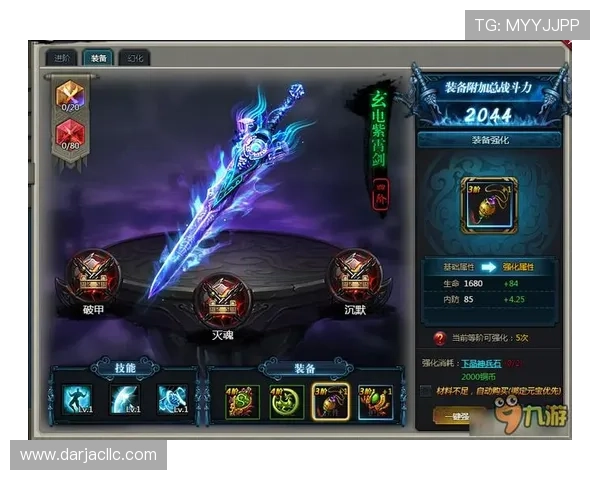 九游网页版入口使用方法详解，确保玩家快速熟悉平台登录与游戏体验流程