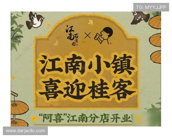 九游老哥俱乐部是干嘛的详细介绍与功能解析 九游老哥俱乐部是干嘛的详细介绍与功能解析