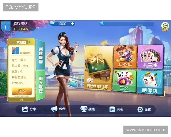 掌握J9老哥俱乐部九游会的充值优惠与积分兑换攻略全方位指南