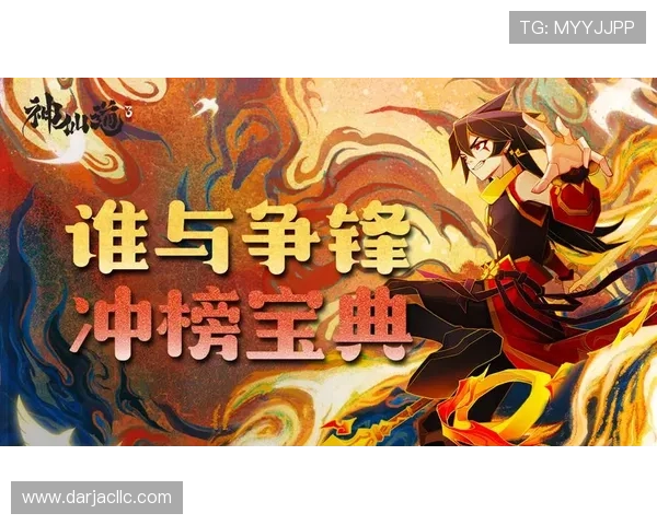 J9九游app官网常见问题解答与用户使用体验优化建议分析