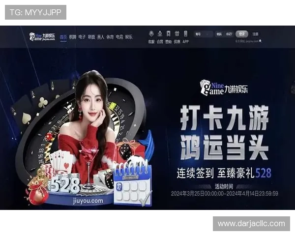 九游ag登录入口优惠活动期间的热门游戏推荐及优惠礼包领取攻略全攻略 九游ag登录入口优惠活动期间的热门游戏推荐及优惠礼包领取攻略全攻略