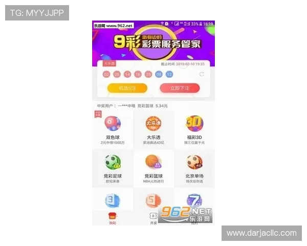 九游app官网入口官网app下载官方平台，享受优质游戏内容与专业客服支持