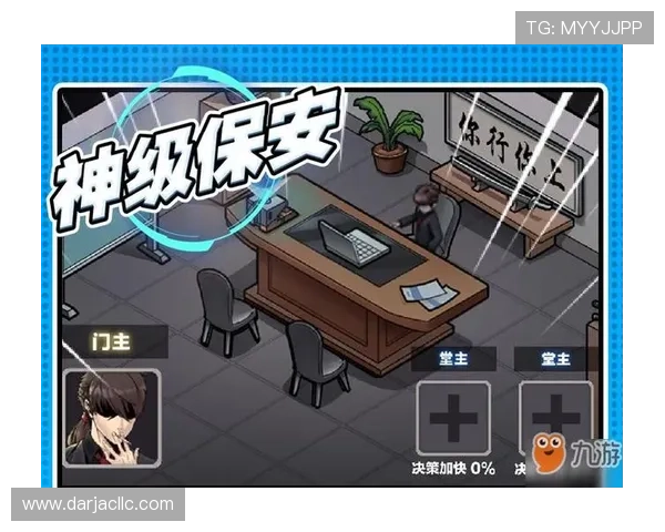 九游娱乐平台入口详细攻略,助你轻松应对登录难题与账号安全问题 九游娱乐平台入口详细攻略,助你轻松应对登录难题与账号安全问题