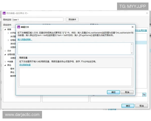 九游官网登录中心验证码无法识别的原因分析与快速解决方法指南