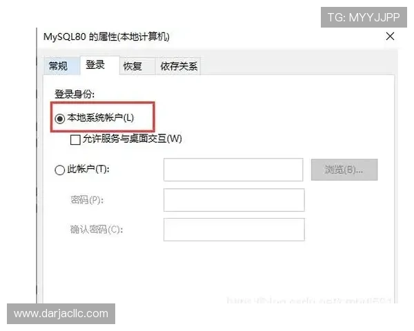 九游登录中心常见登录错误原因分析及快速解决方案推荐 九游登录中心常见登录错误原因分析及快速解决方案推荐