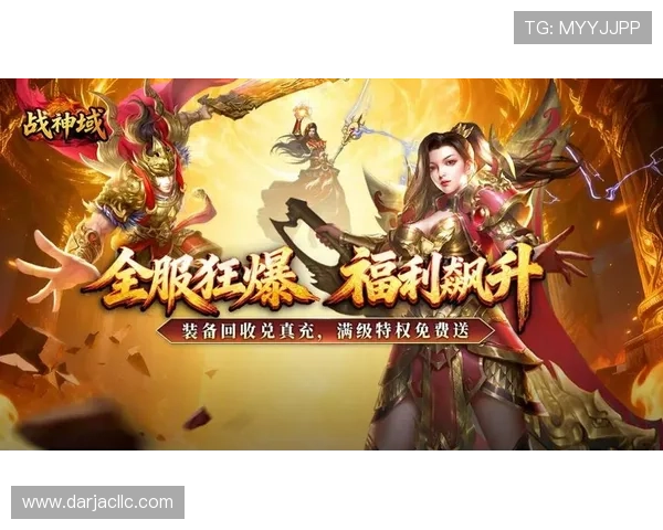 九游网娱乐为热爱游戏的玩家提供丰富的福利活动与专属礼包，助力游戏体验更加精彩纷呈