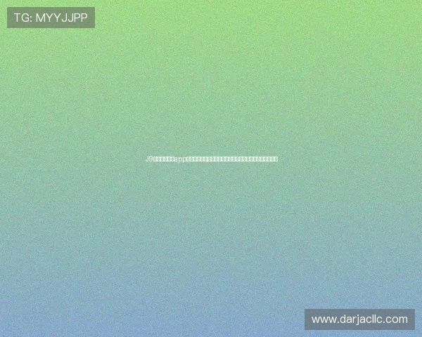 J9九游会网娱乐app为用户提供详细的世界杯比分实时更新与赛事数据分析服务